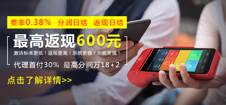 公司简介