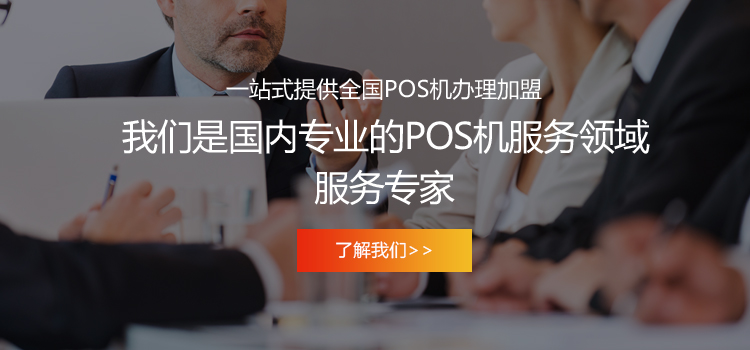 联系我们